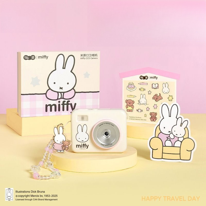 Men Accessories Kit - Miffy CCD Rebuild Camera Gift Box