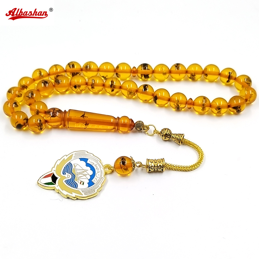 Men Accessories Kuwait - Tasbih Insect resin Kuwait pendant Rosary