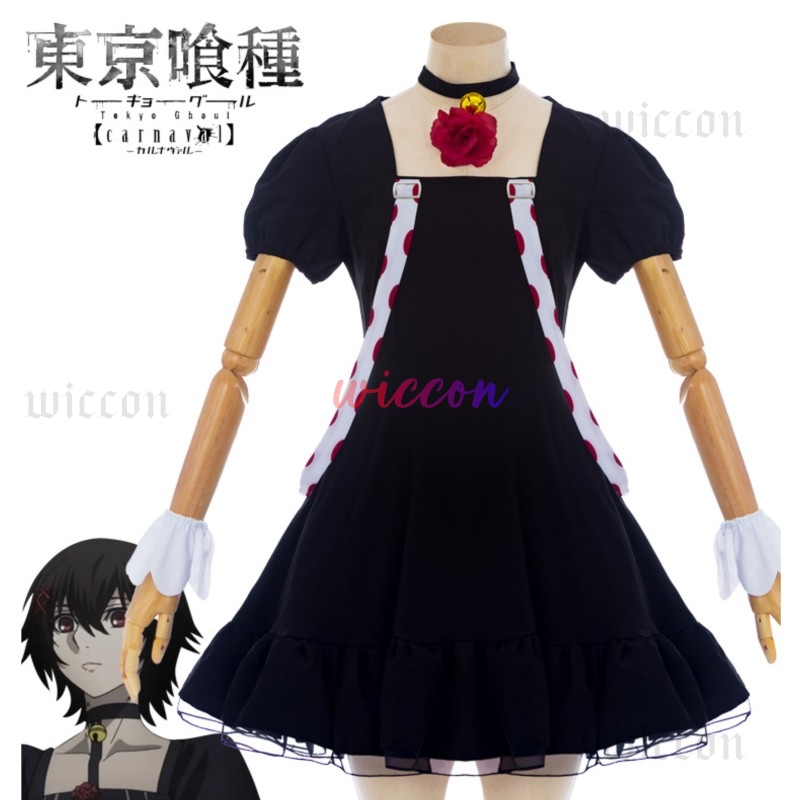 Anime Juuzou Suzuya Cosplay Dr - огляд і ціна Men Accessories Kit