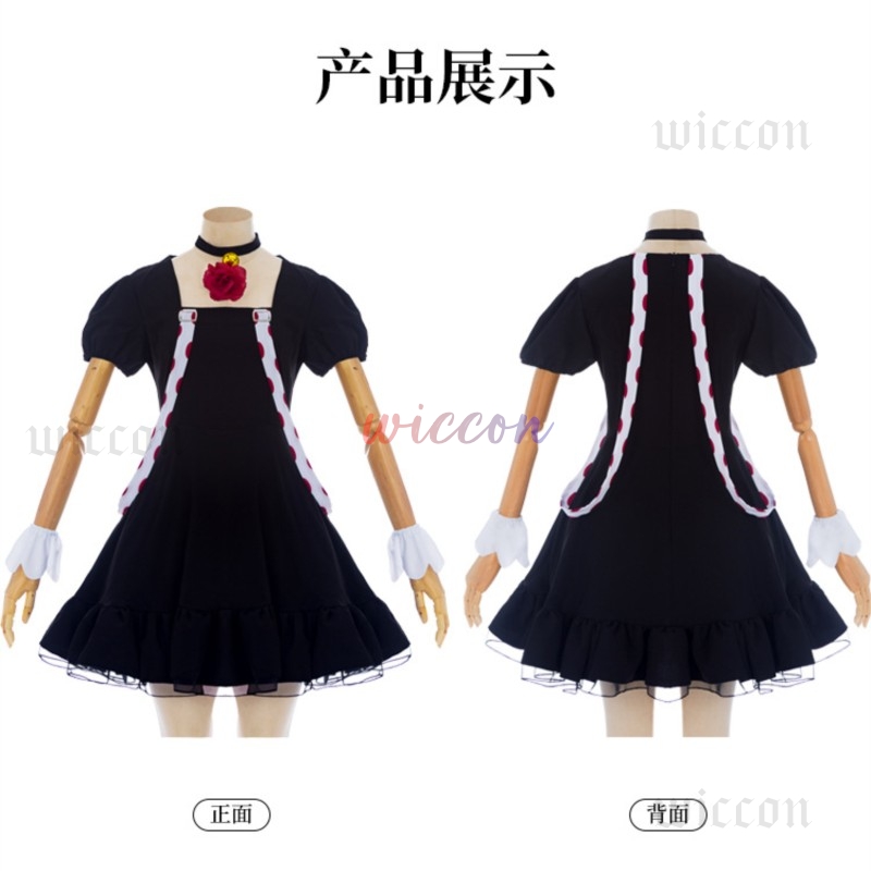 Anime Juuzou Suzuya Cosplay Dr - огляд і ціна Men Accessories Kit
