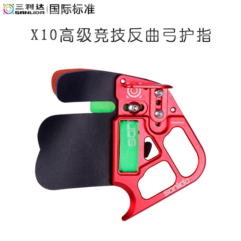 SANLIDA X10 Archery Finger Tab - огляд і ціна Men'S Accessories Target