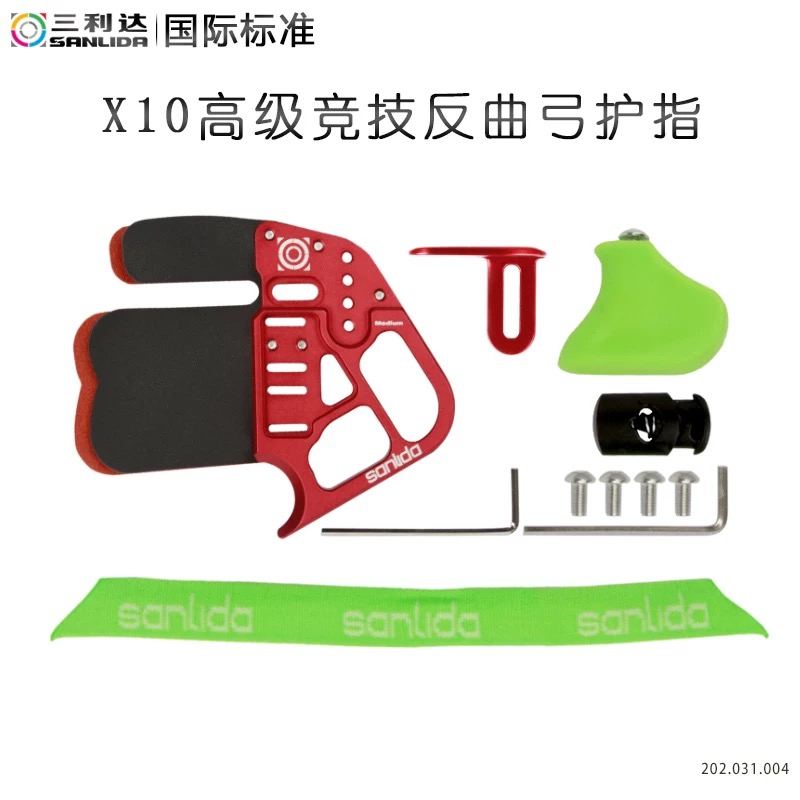 SANLIDA X10 Archery Finger Tab - огляд і ціна Men'S Accessories Target