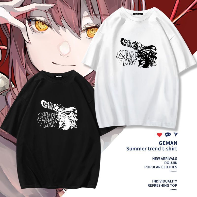 Chainsaw Man Anime Makima Poch - огляд і ціна Men Accessories For Gift