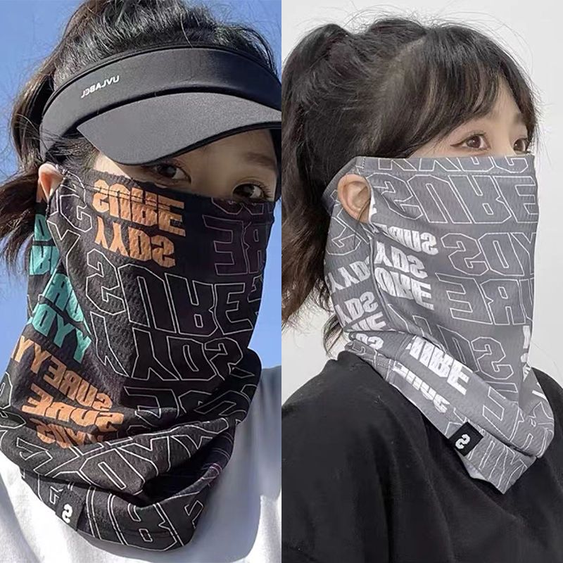 Fashion Sunscreen Mask For Men - огляд і ціна Men Accessories Ring