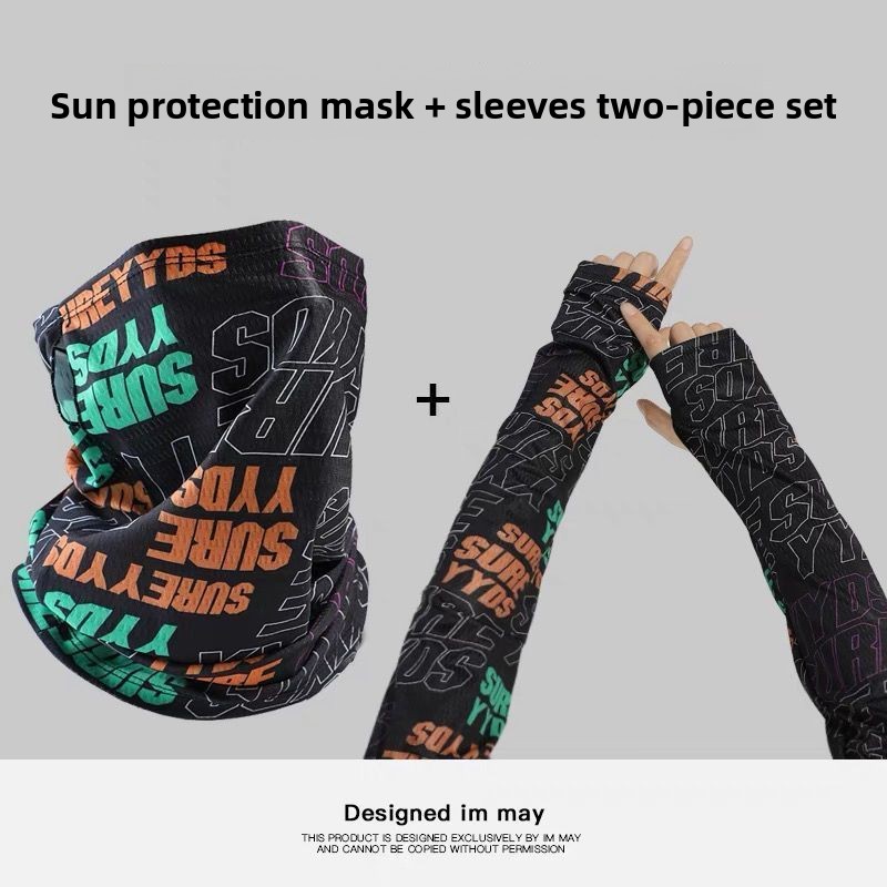 Fashion Sunscreen Mask For Men - огляд і ціна Men Accessories Ring