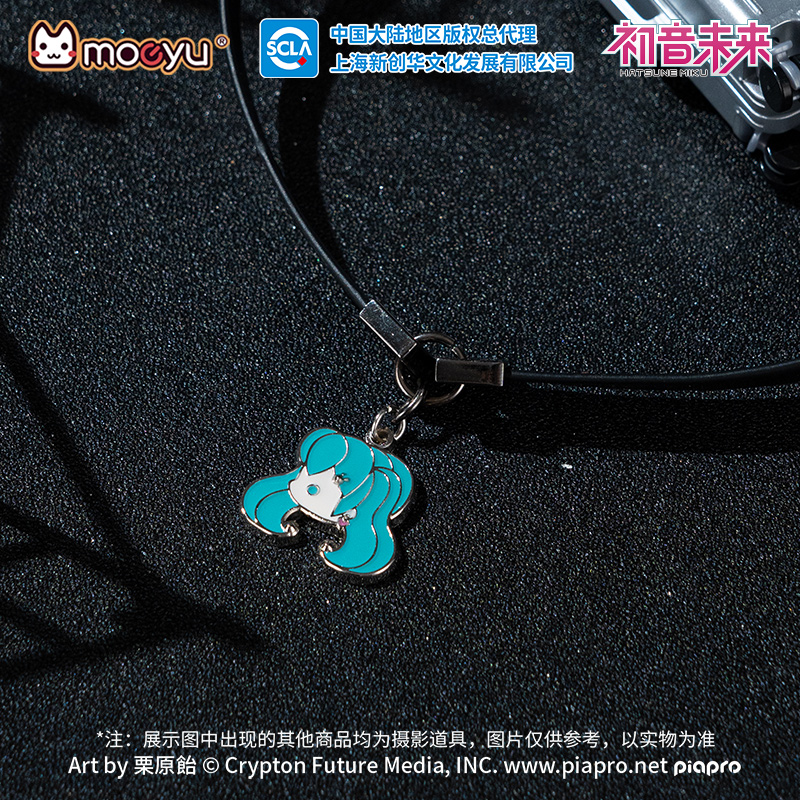 Moeyu Hatsune Miku Necklace Ch - огляд і ціна Men'S Accessories Chain