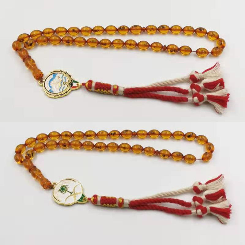 Insects Resin Tasbih Kuwait an - огляд і ціна Men Accessories Kuwait