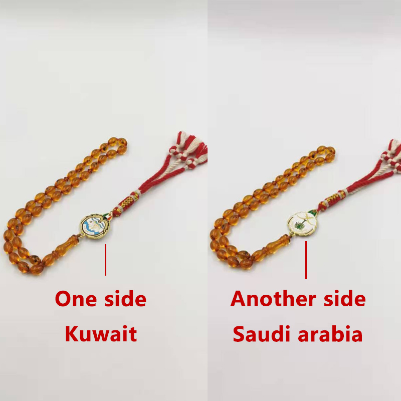 Insects Resin Tasbih Kuwait an - огляд і ціна Men Accessories Kuwait