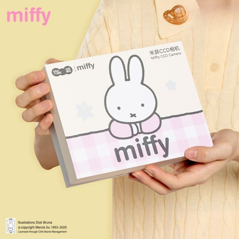 Miffy CCD Rebuild Camera Gift  - огляд і ціна Men Accessories Kit